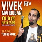 Vivek Mahbubani: Indian Comedian, Cantonese Comedy 印度佬 廣東話騷